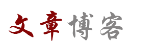指数财经黄金站